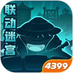 零號任務易拉罐效果介紹